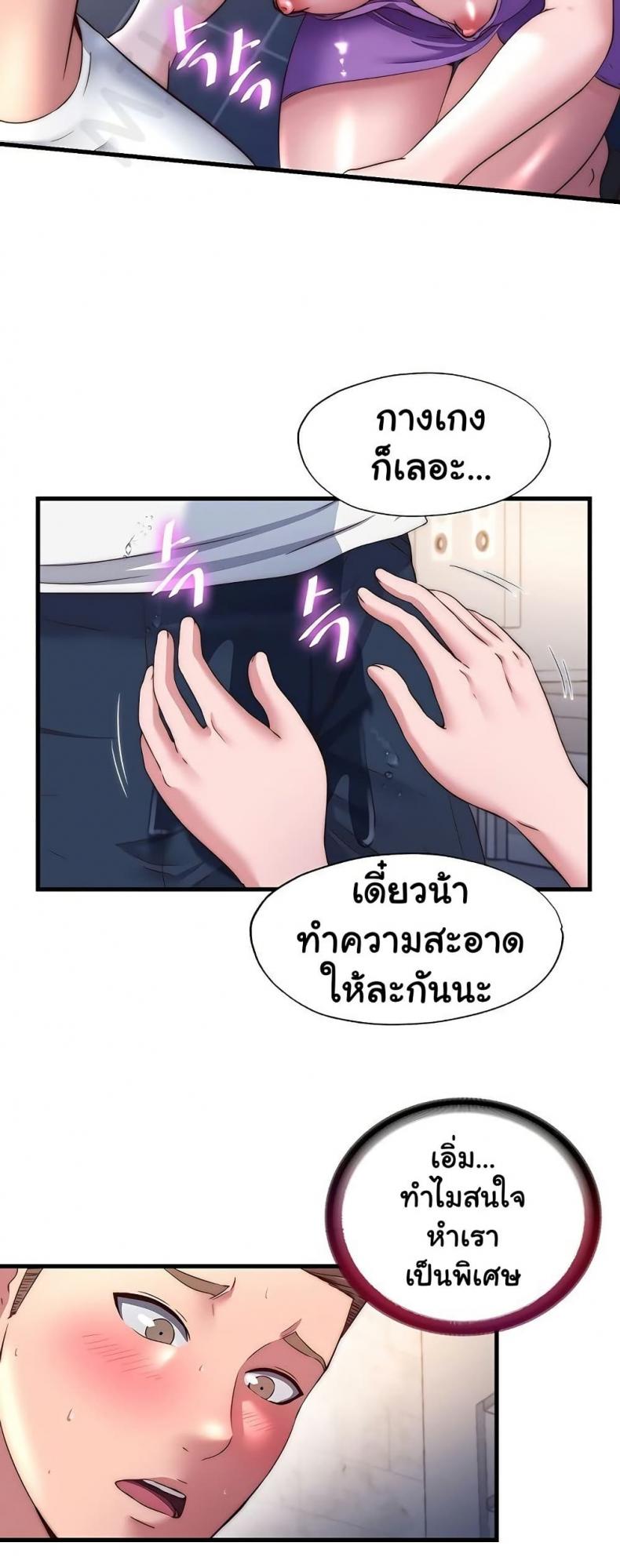 page-28