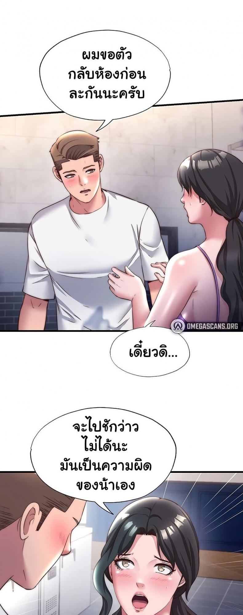 page-31