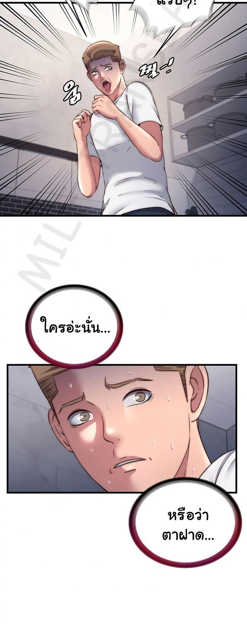 page-22