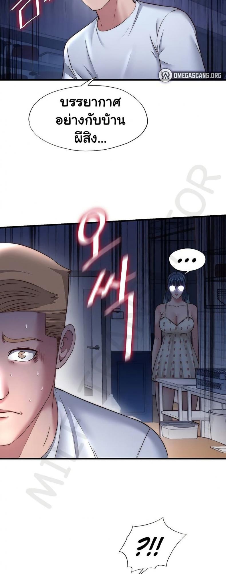 page-20