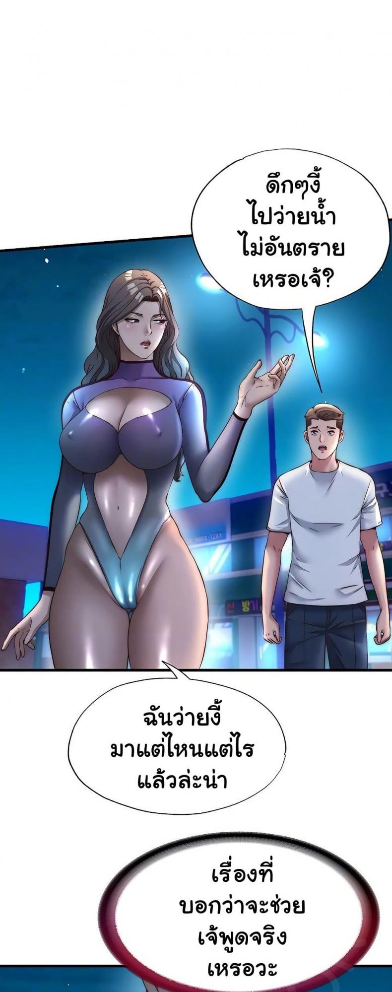 page-14