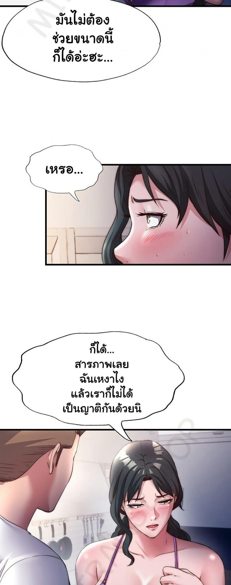 page-36