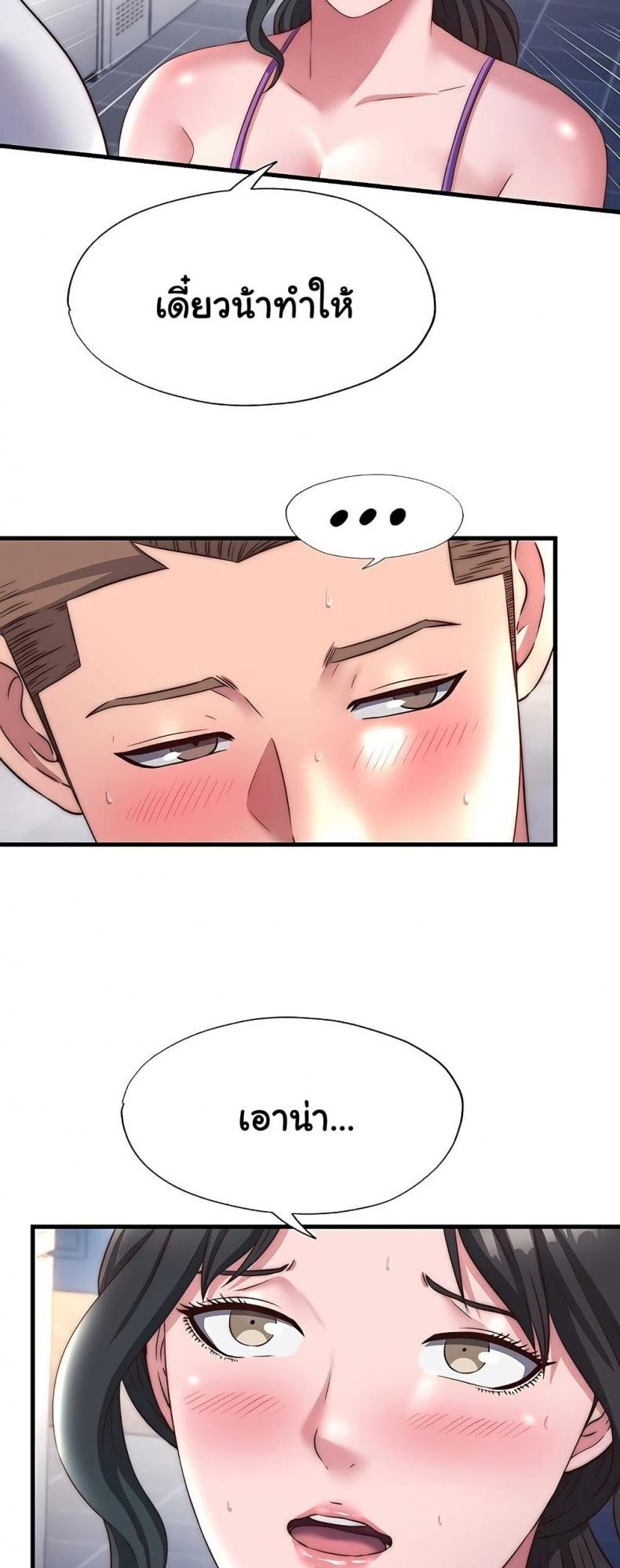 page-32
