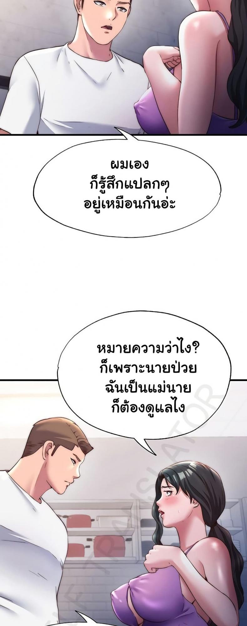 page-35