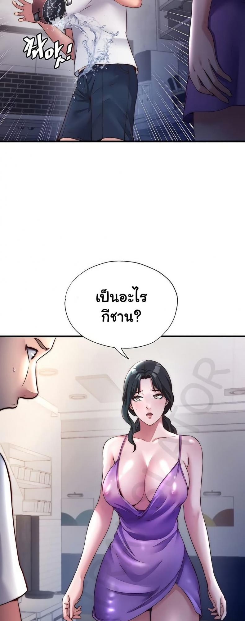 page-25