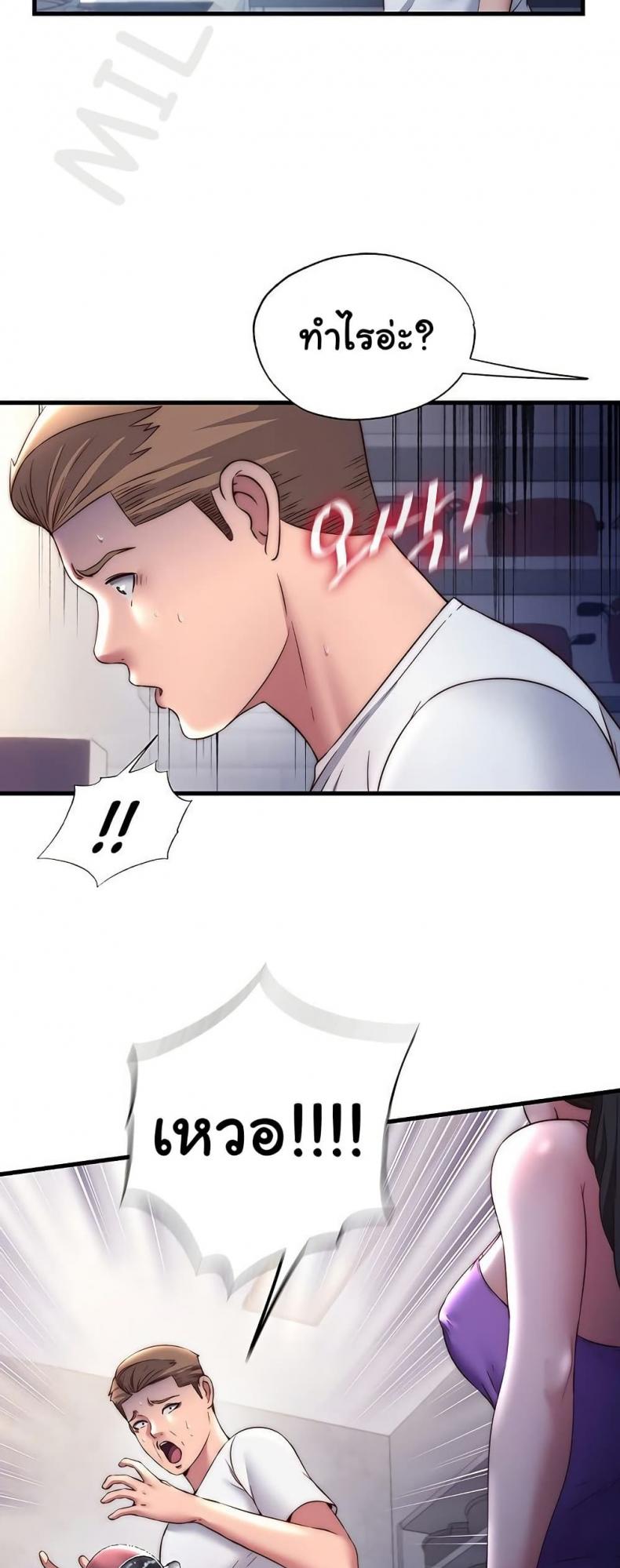 page-24