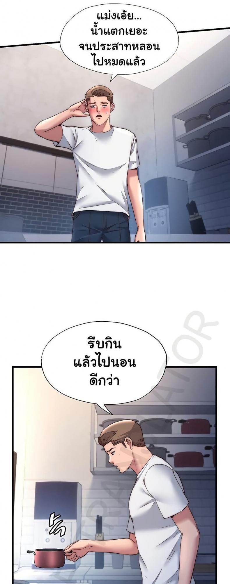 page-23