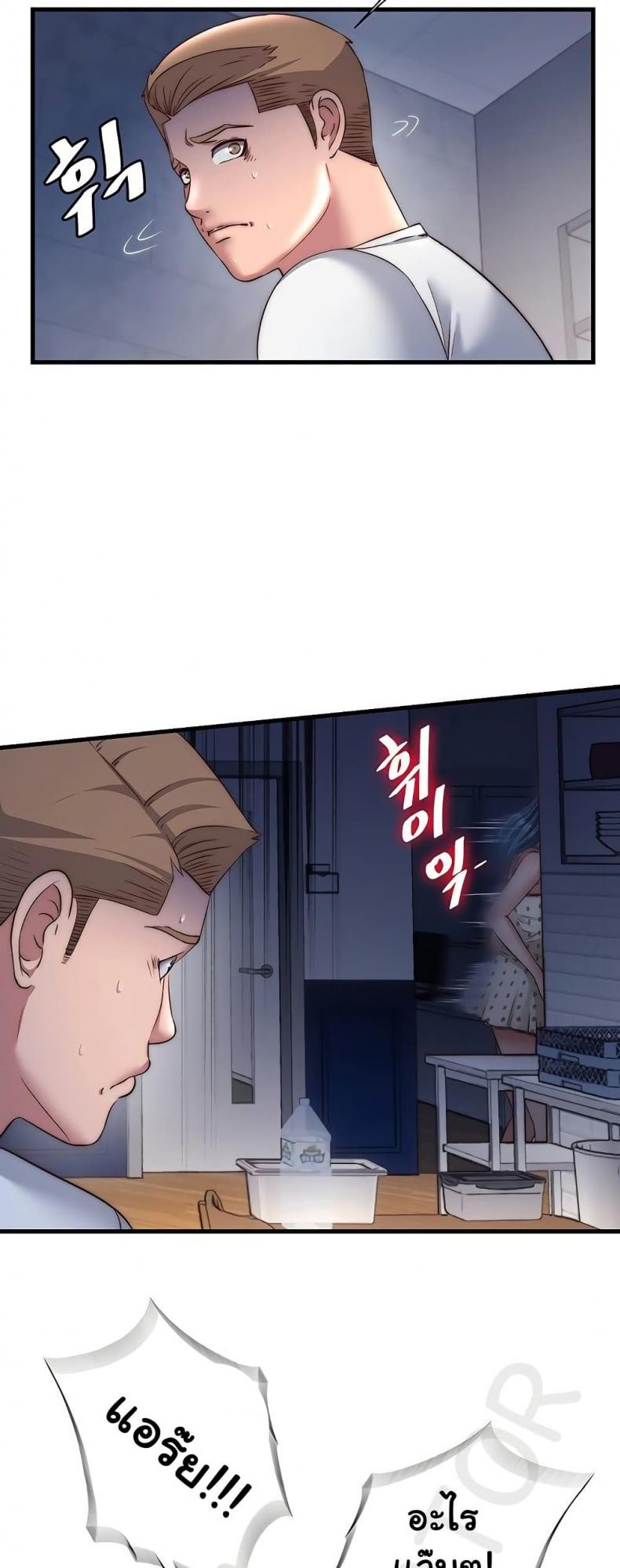 page-21