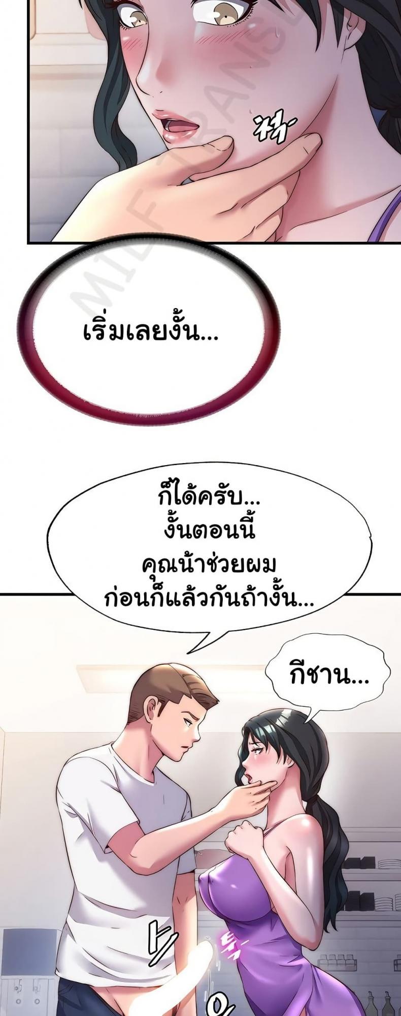 page-42