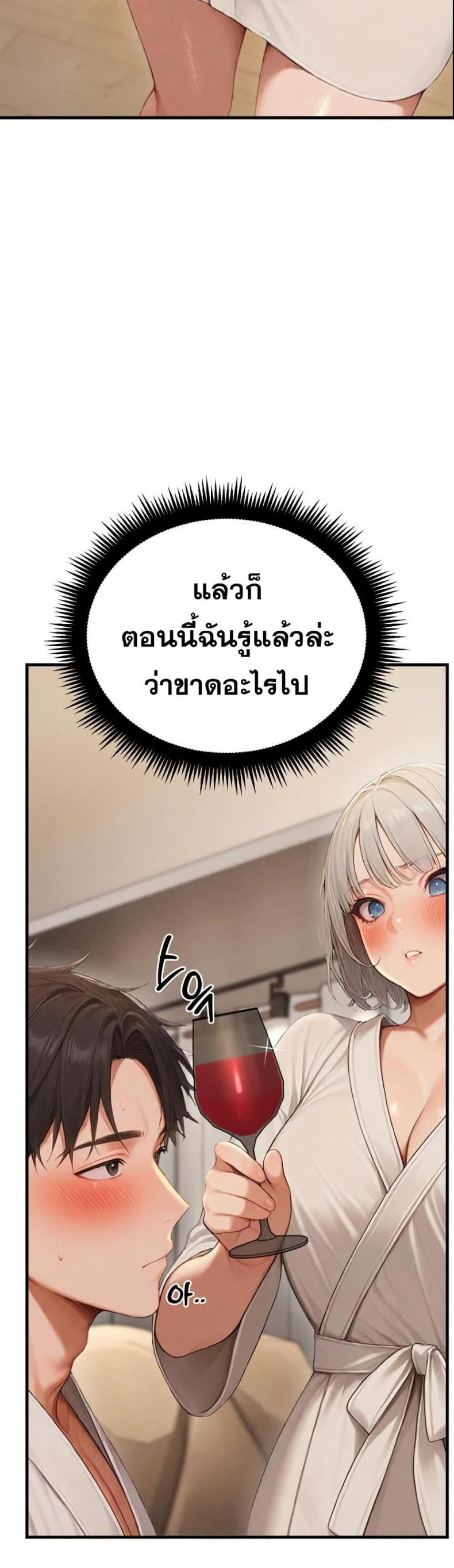 page-26