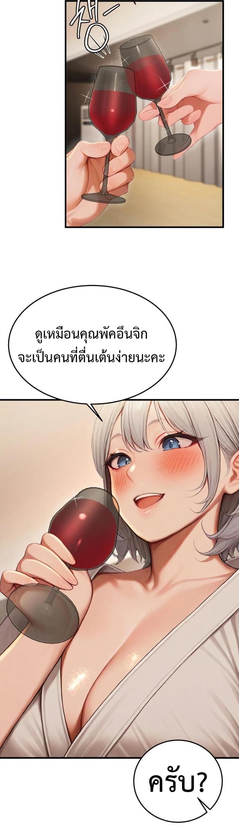 page-28