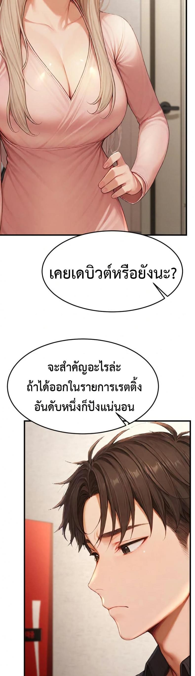 page-46
