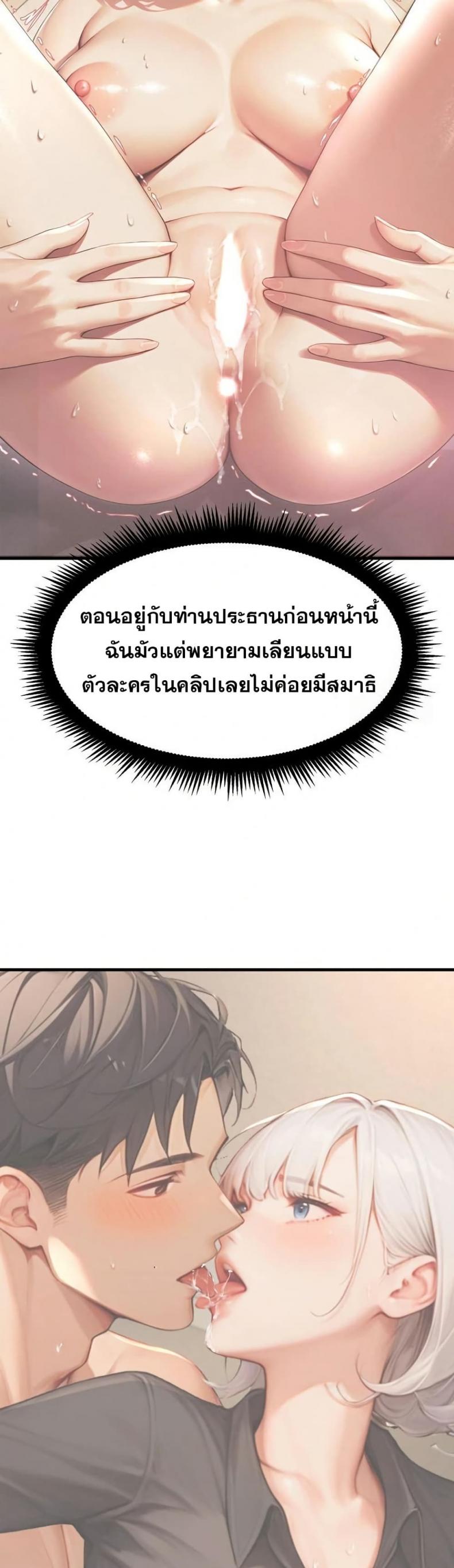 page-22