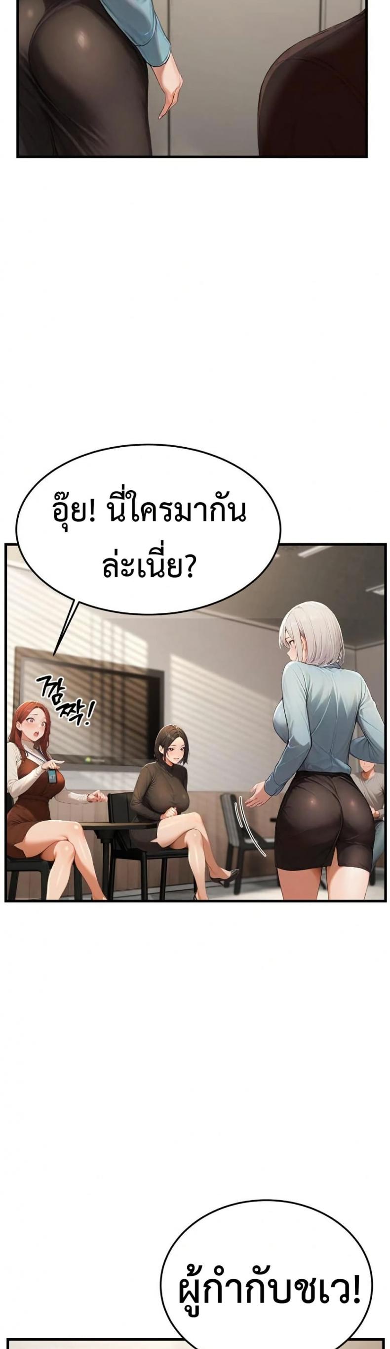 page-36