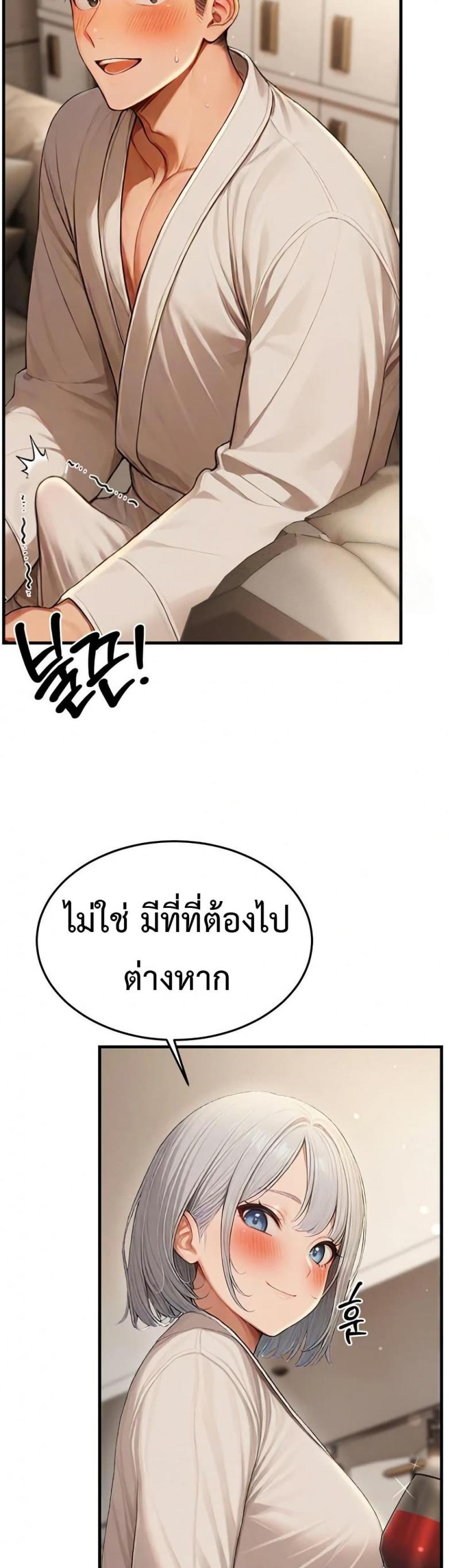 page-32