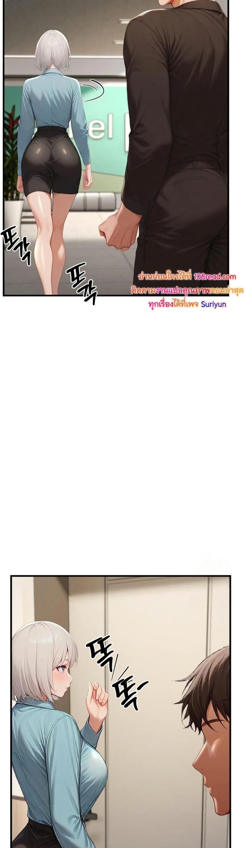 page-35