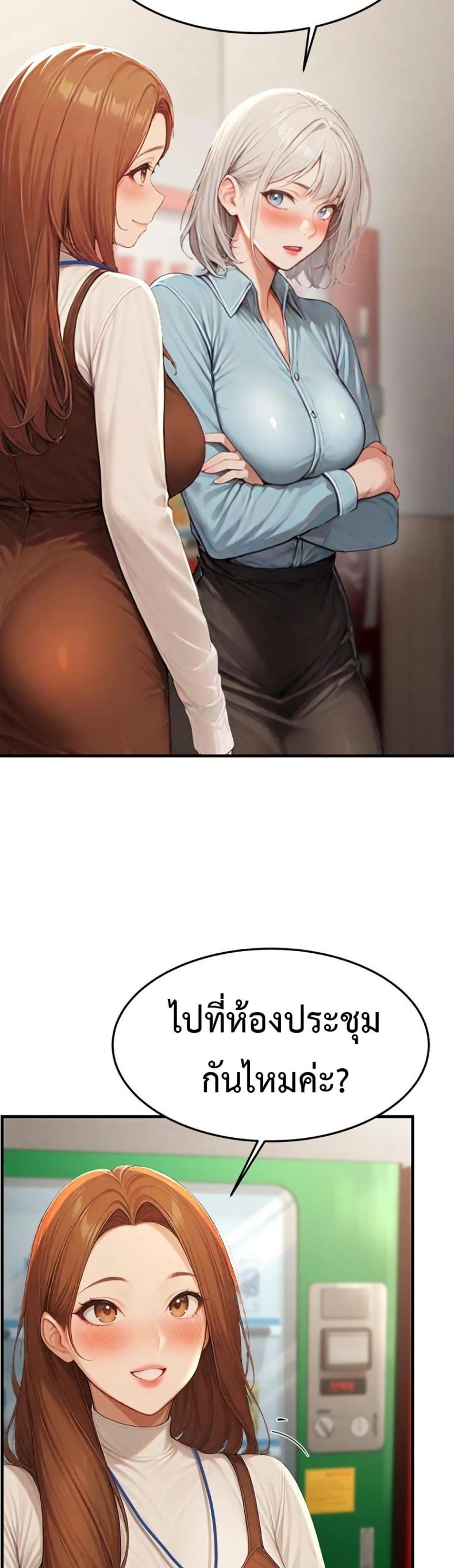 page-42