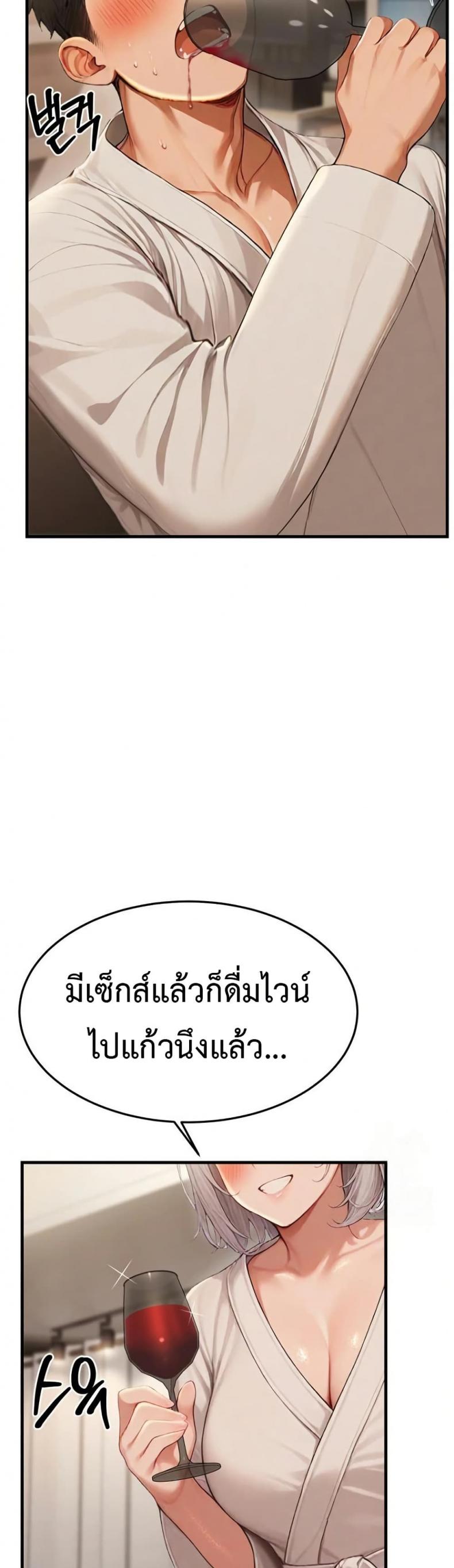 page-30