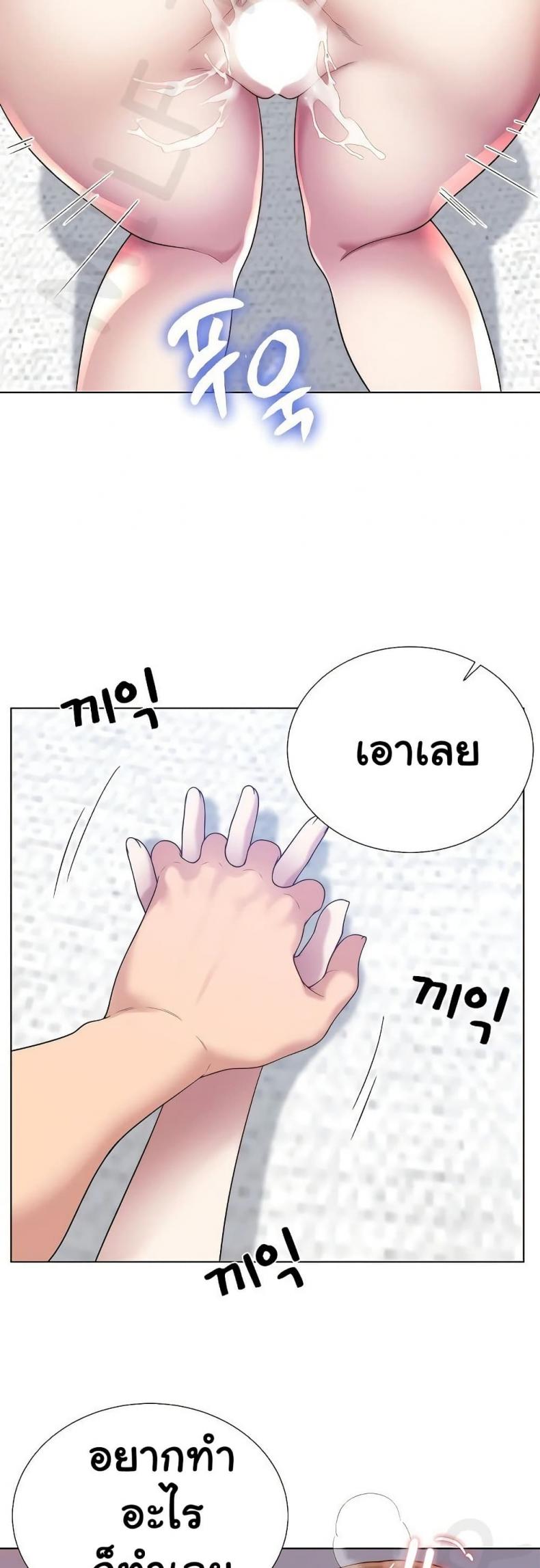 page-38
