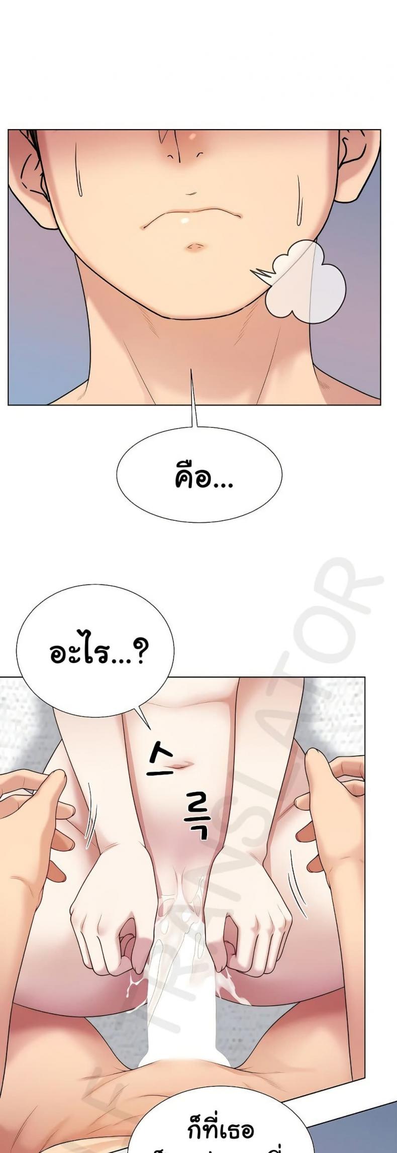page-27