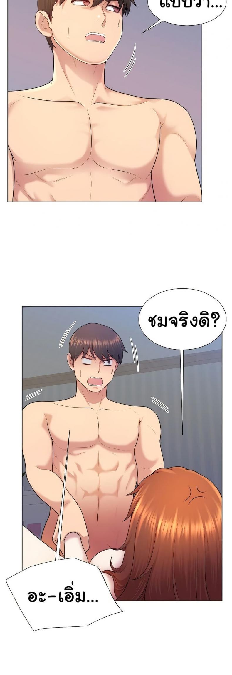 page-26