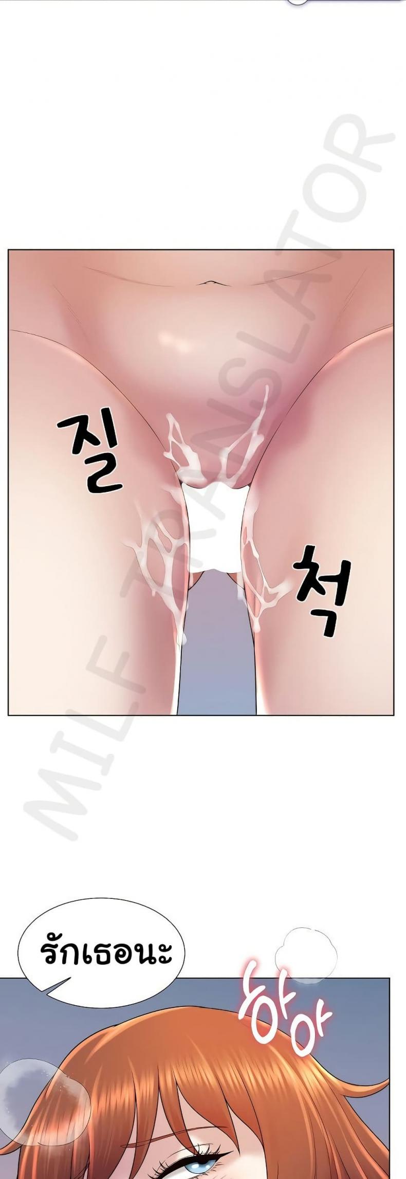 page-43