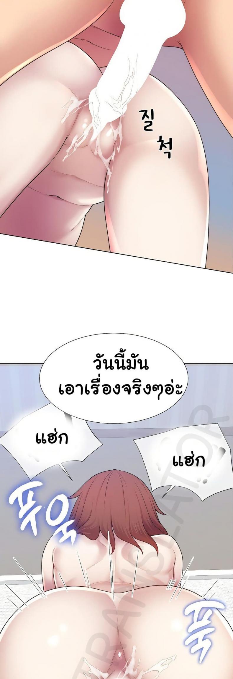 page-37