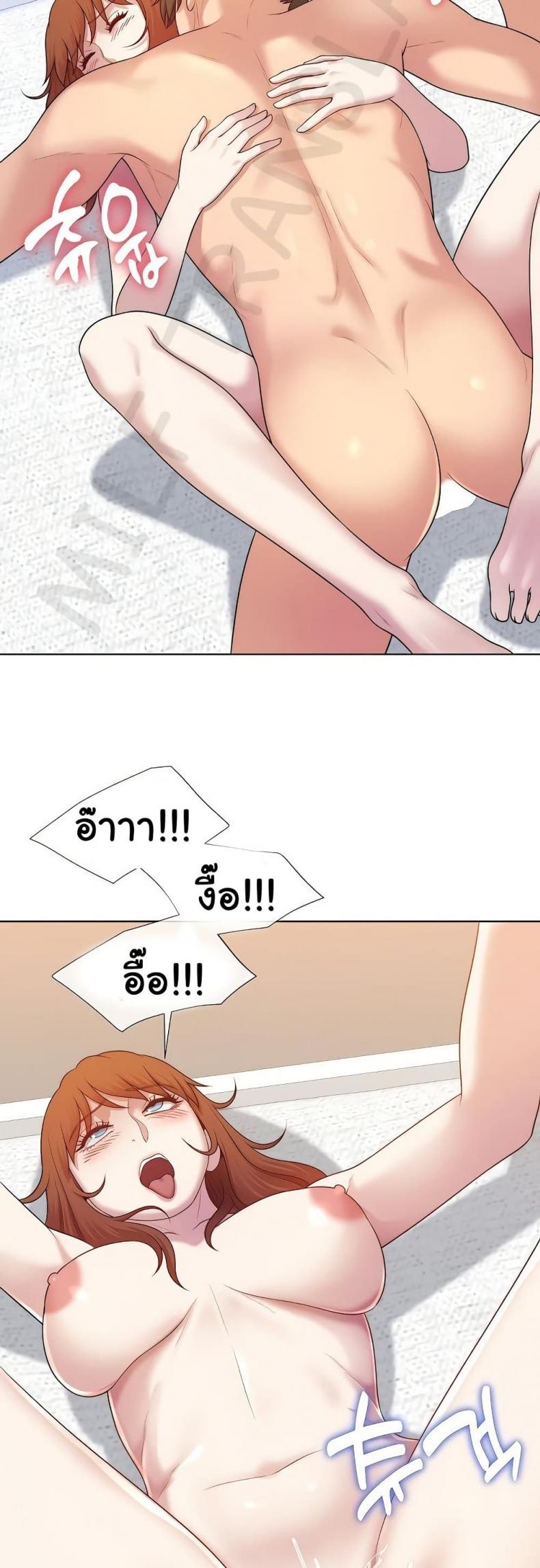 page-12