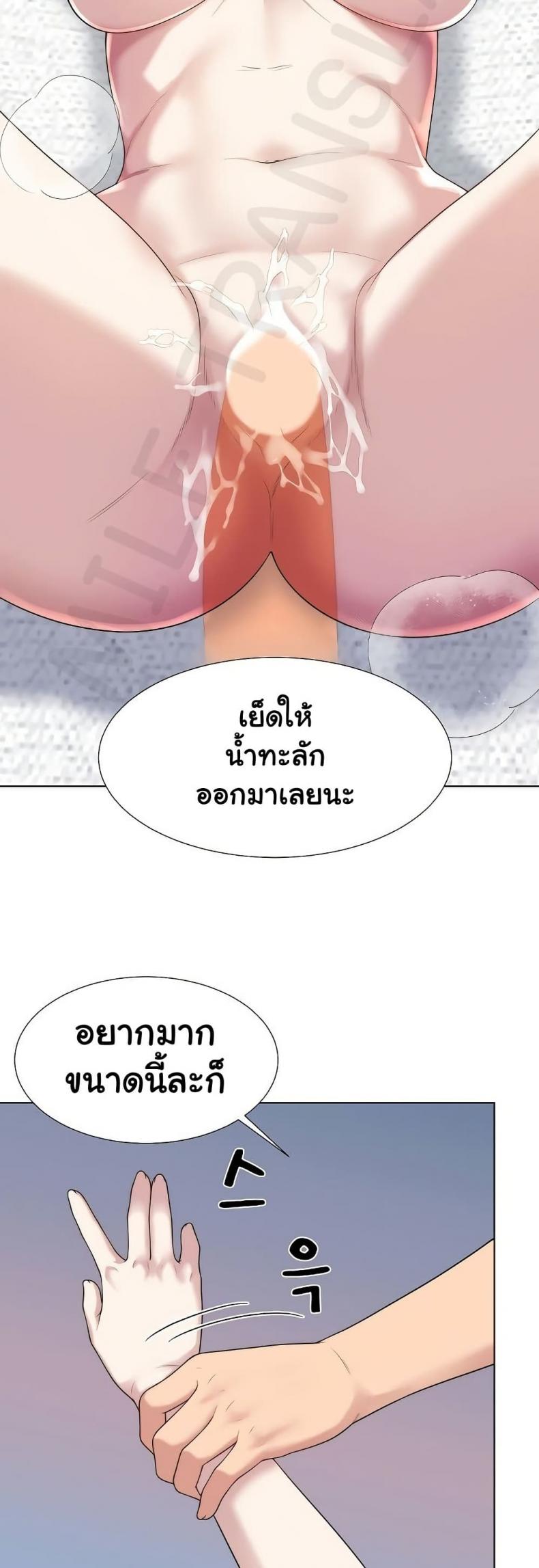 page-18