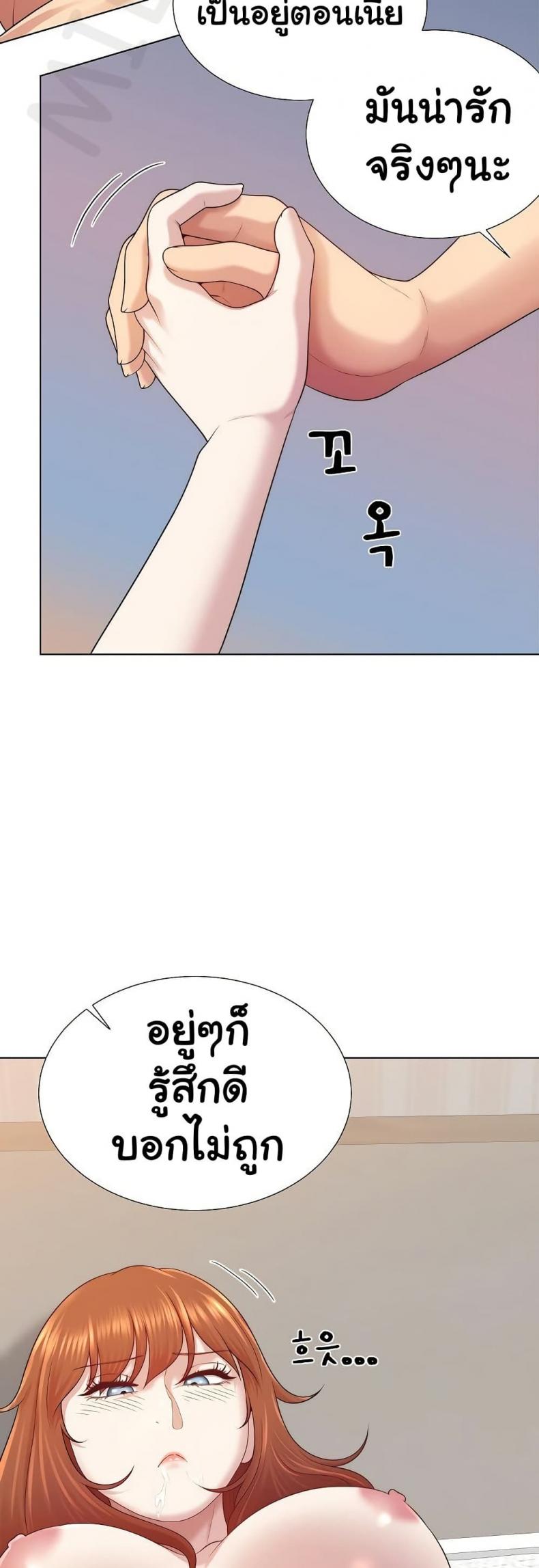 page-28