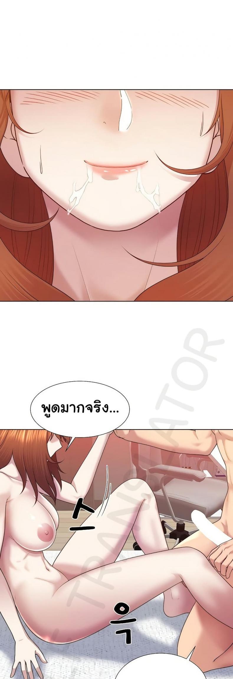 page-31
