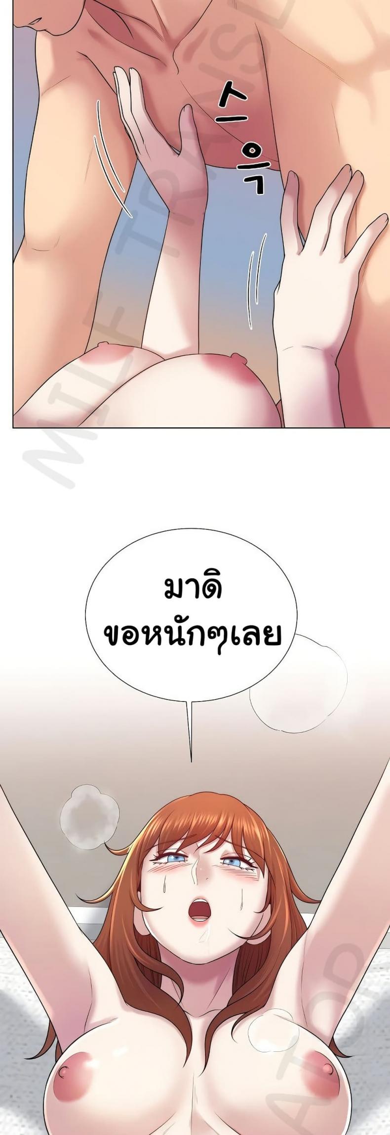 page-17