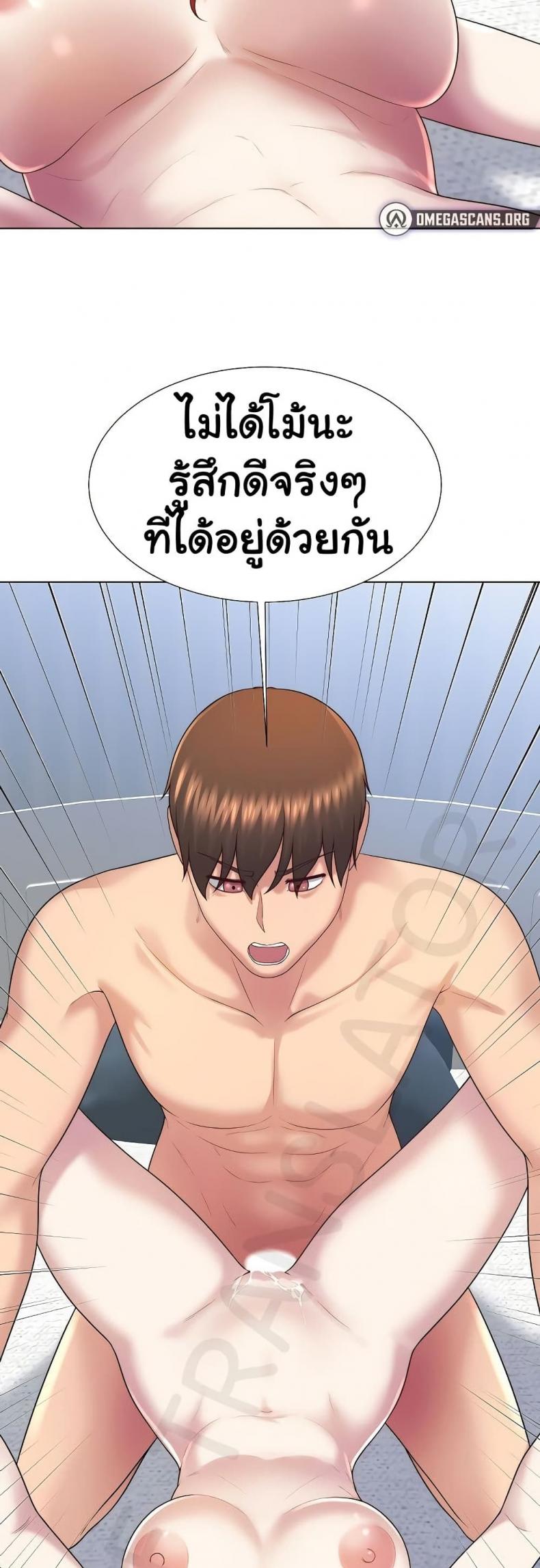 page-29