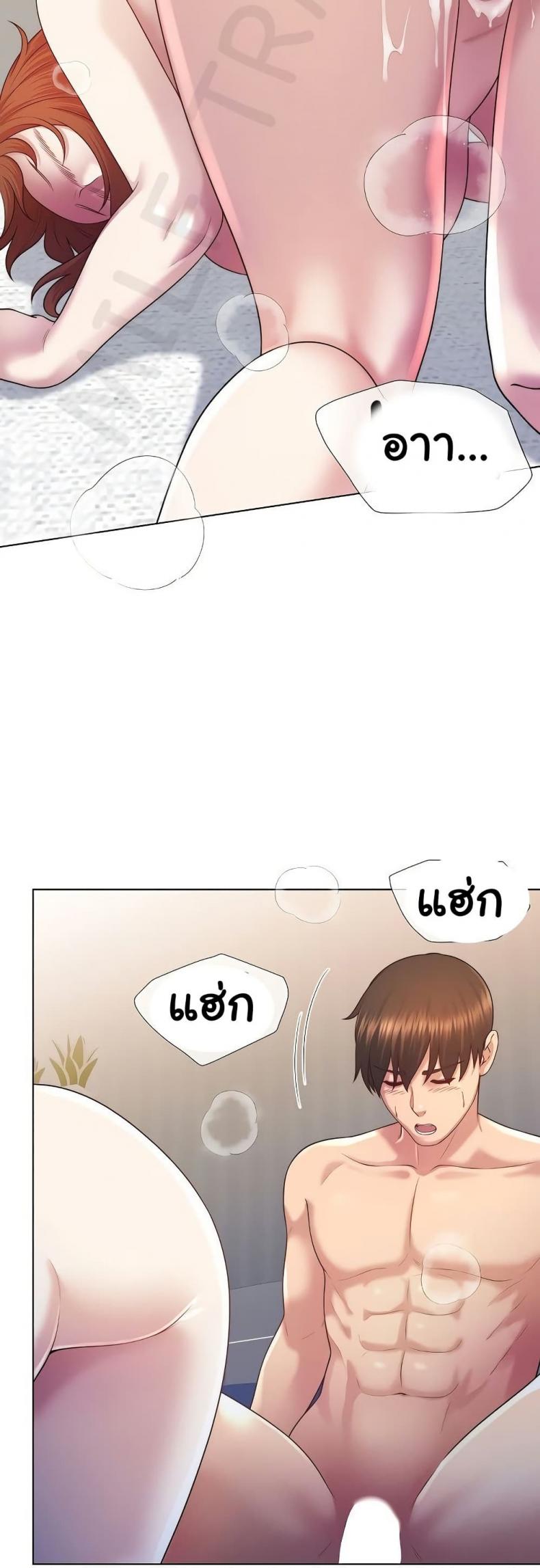 page-48
