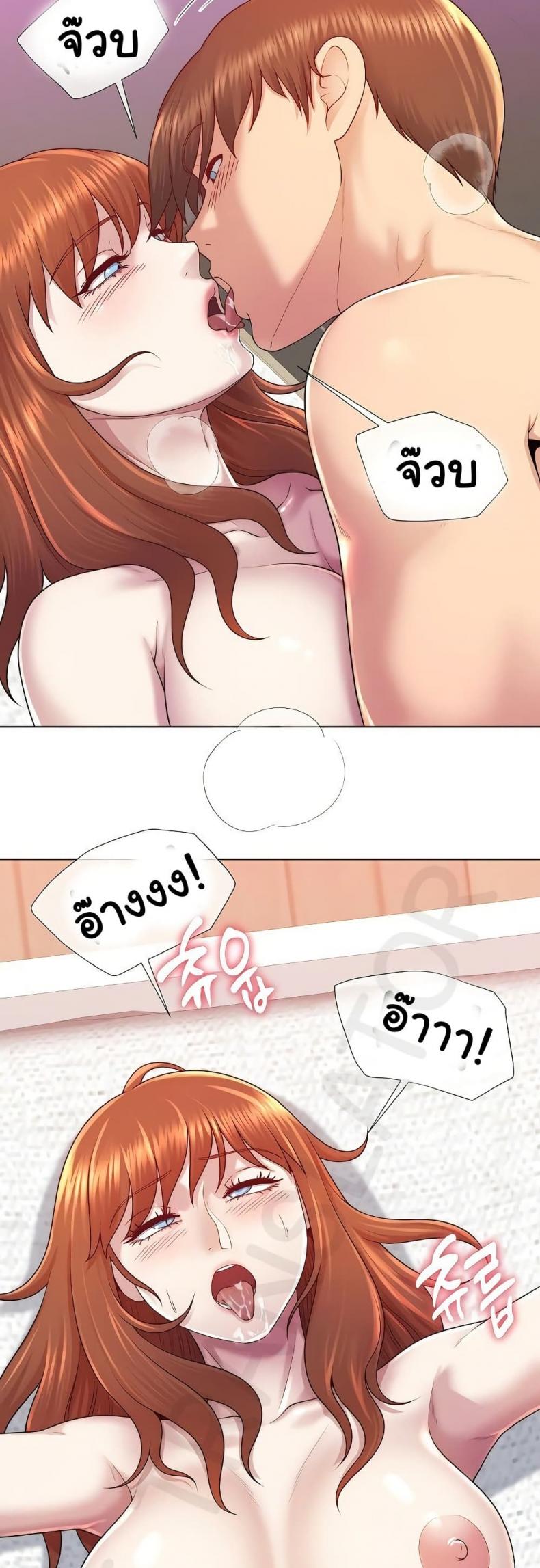 page-14