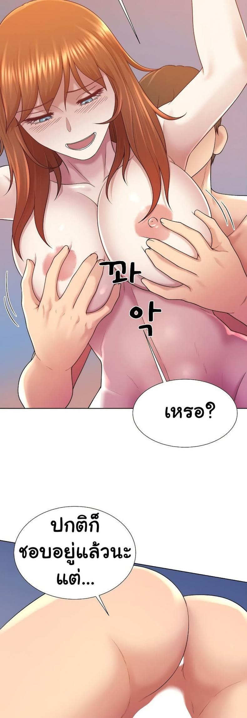 page-36