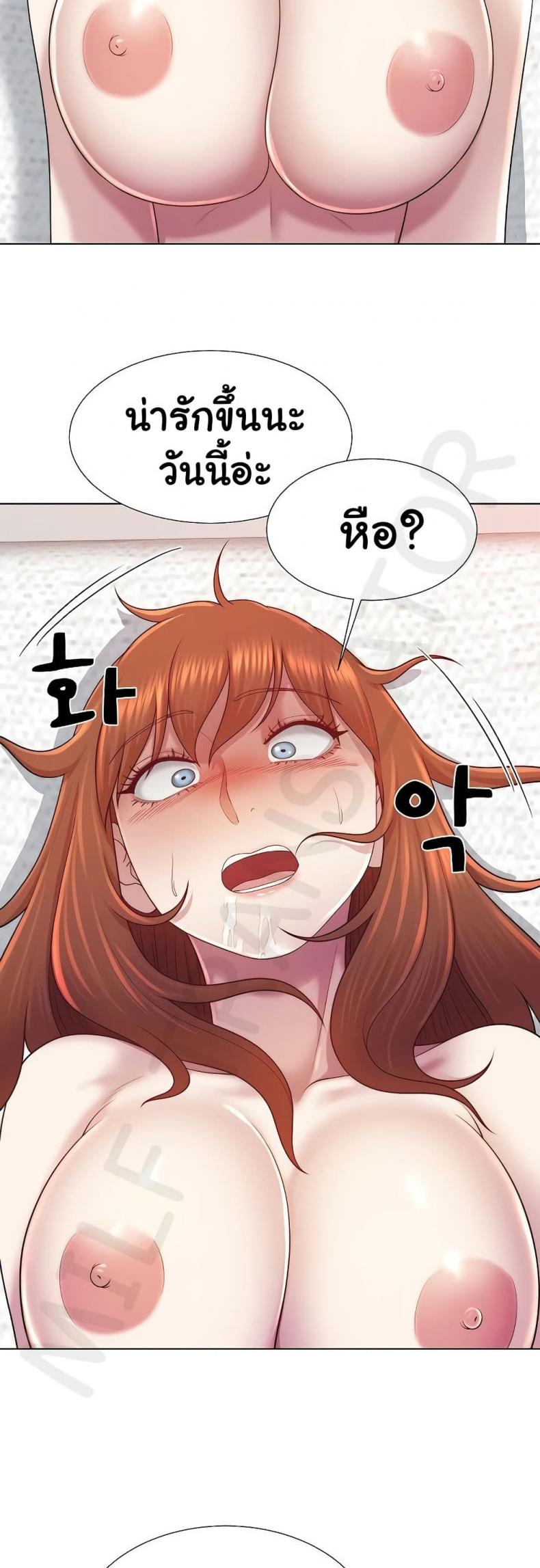 page-24