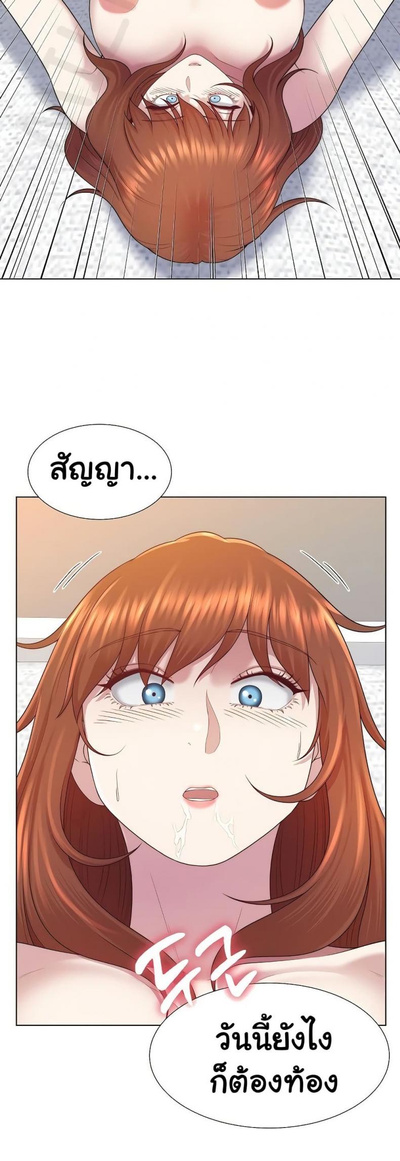page-30