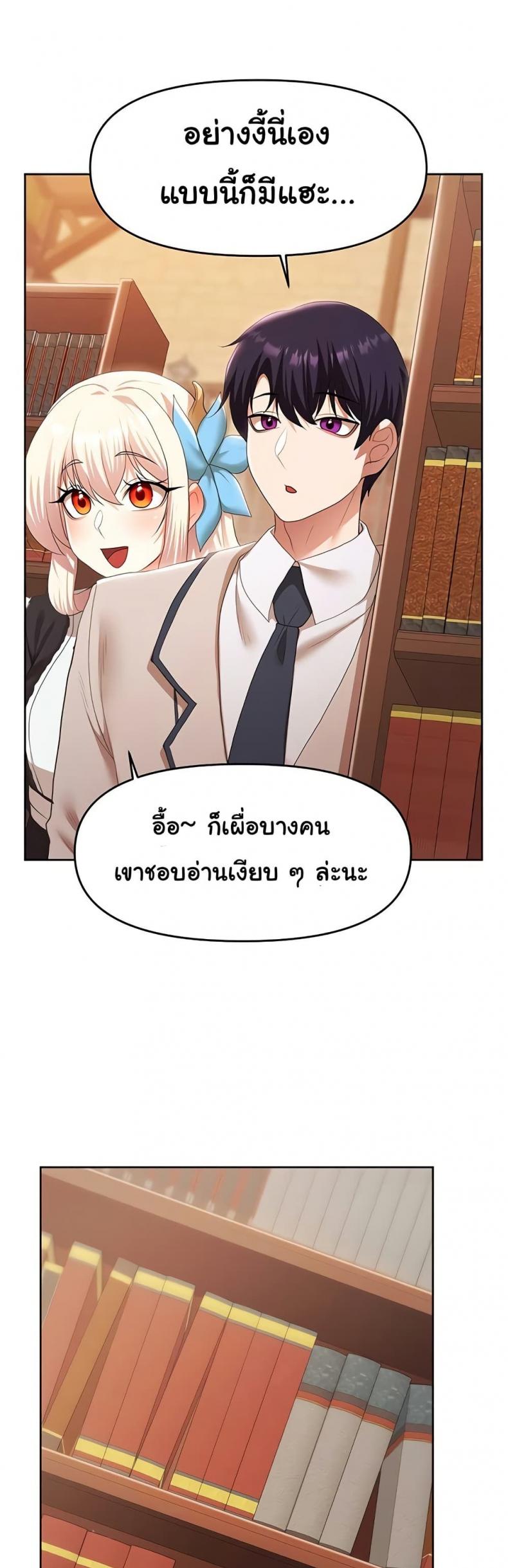 page-36
