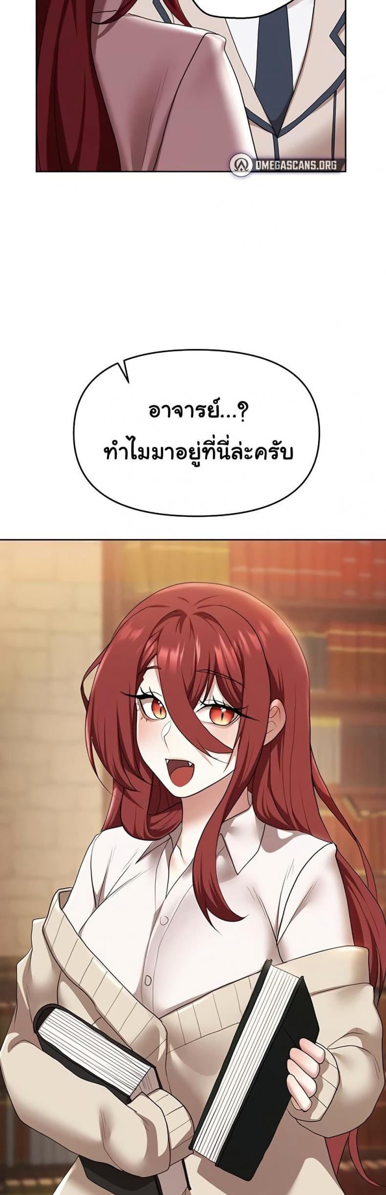 page-39