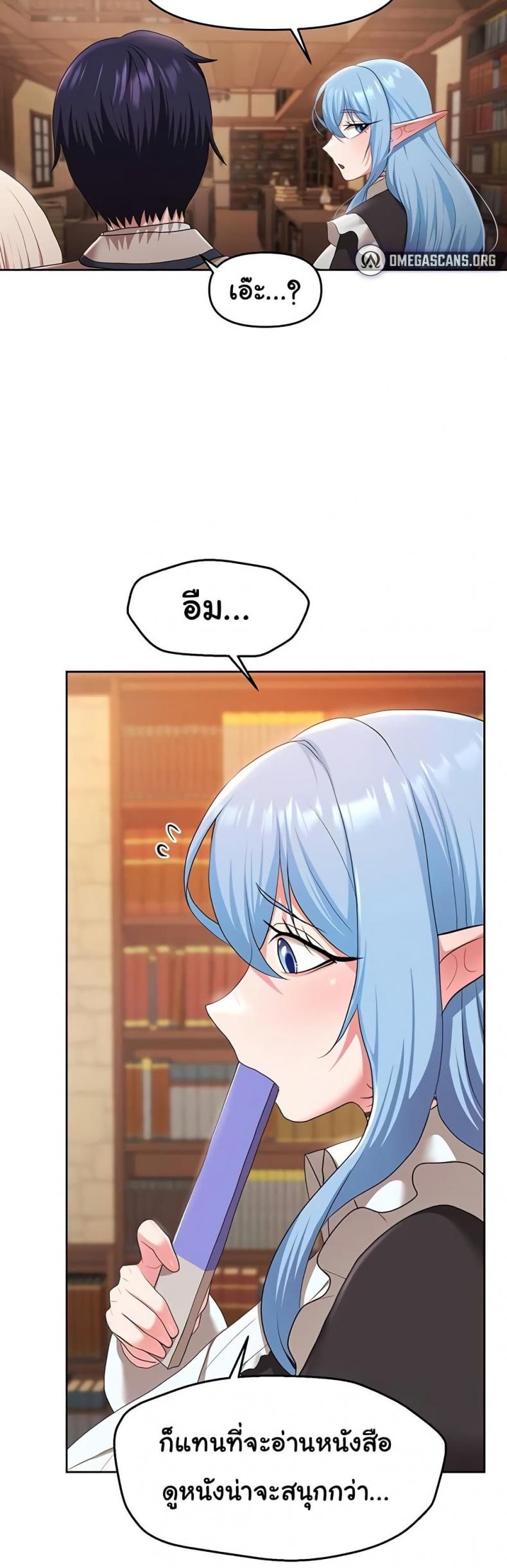 page-33