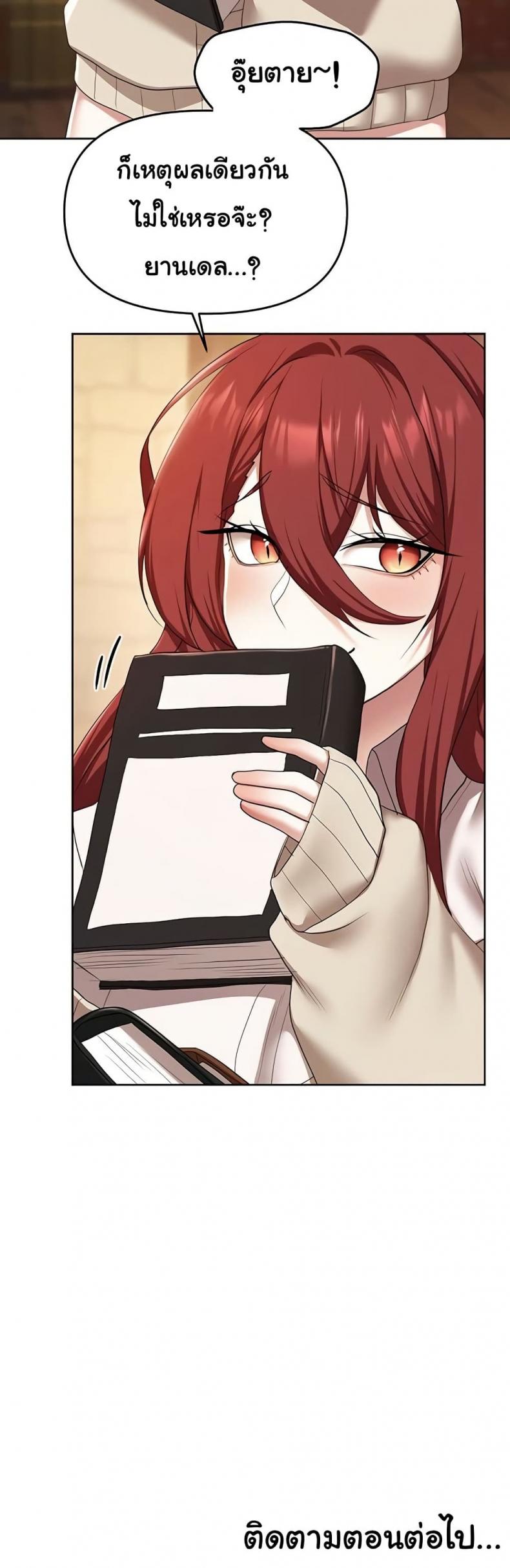 page-40