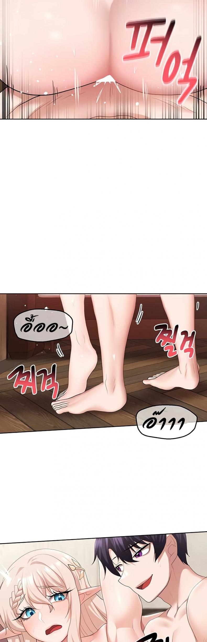 page-20