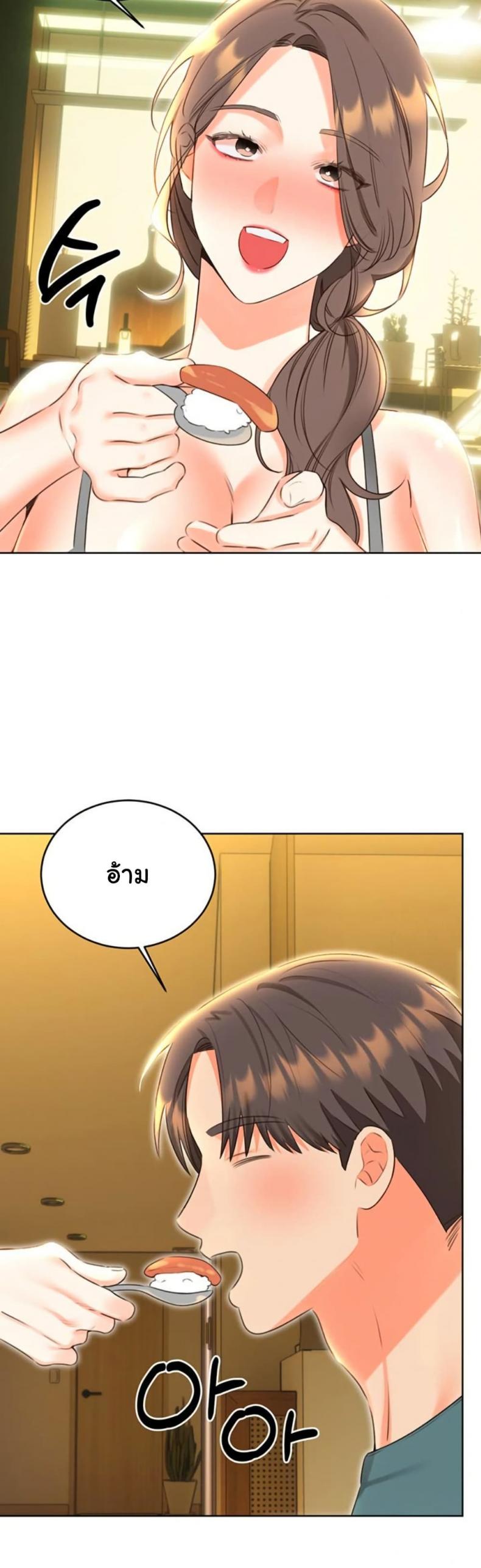 page-27