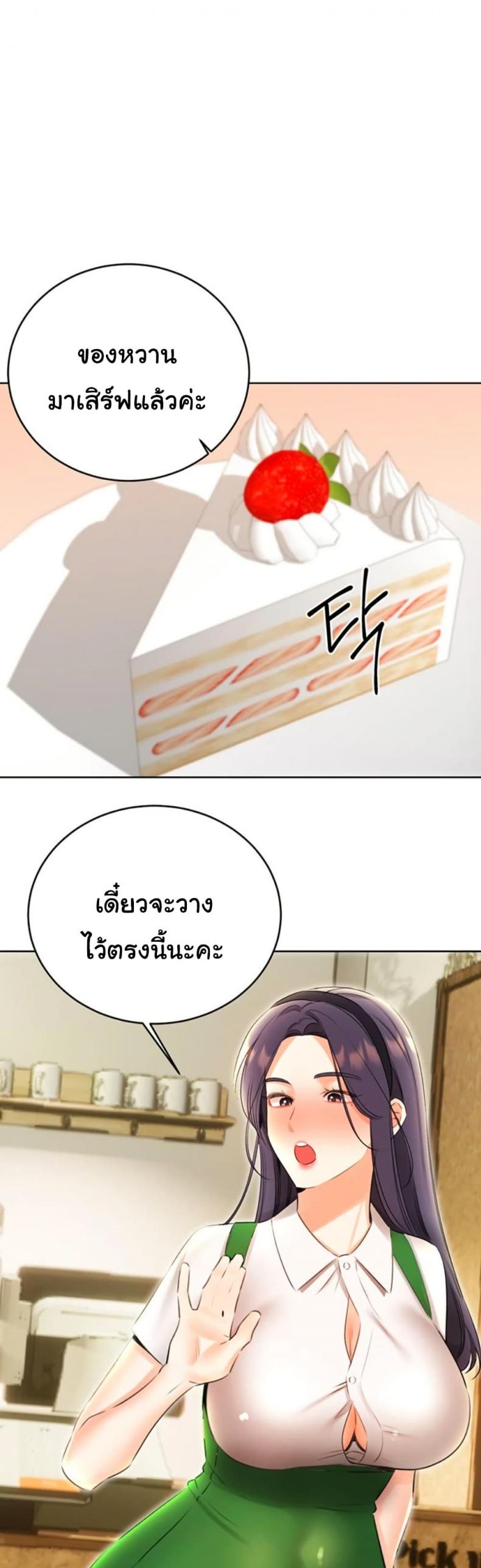 page-40