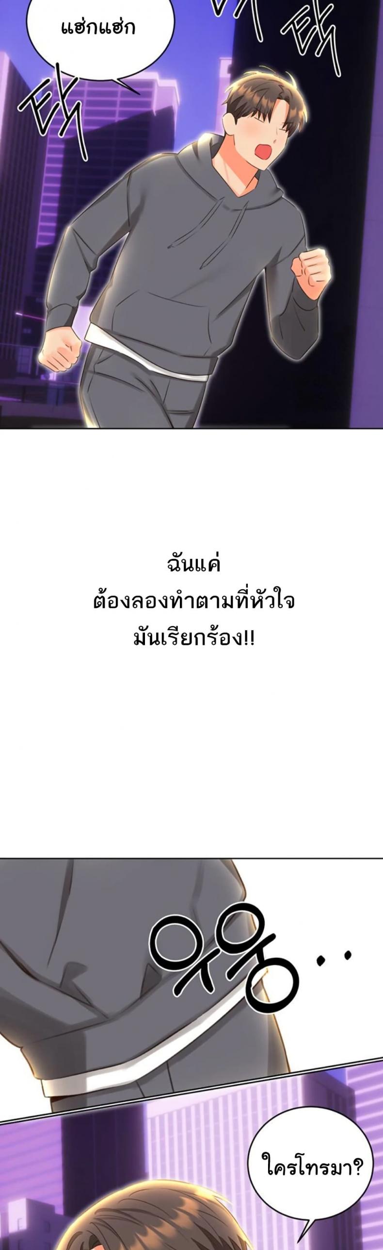 page-31