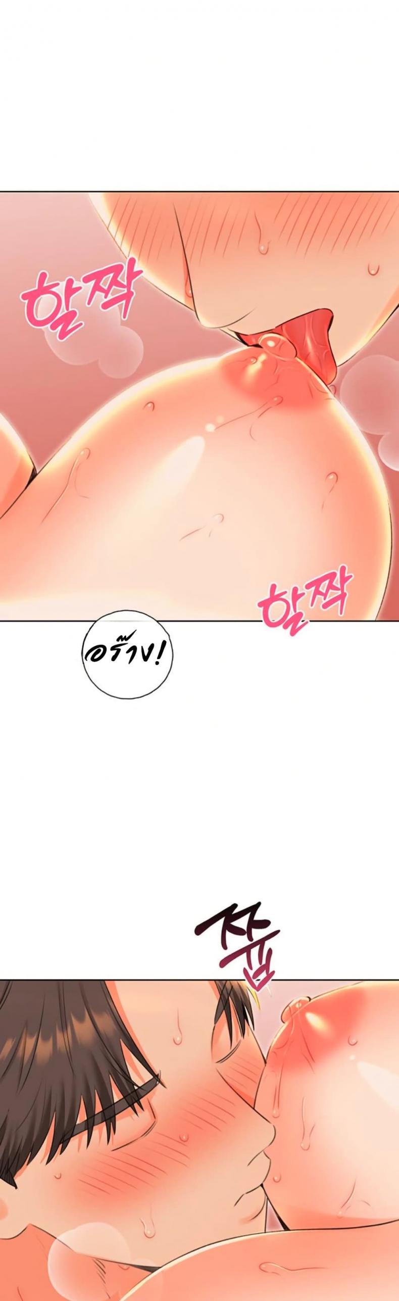 page-17