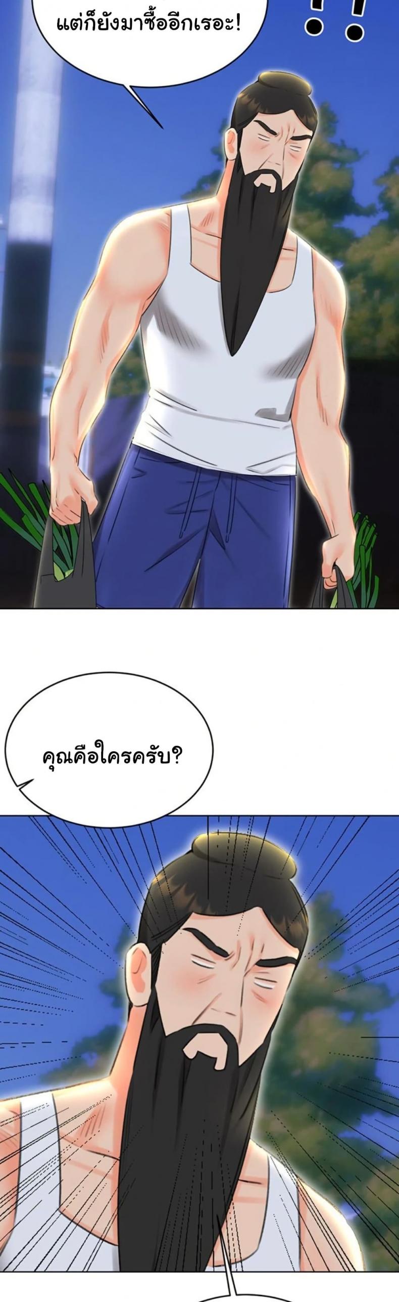 page-46