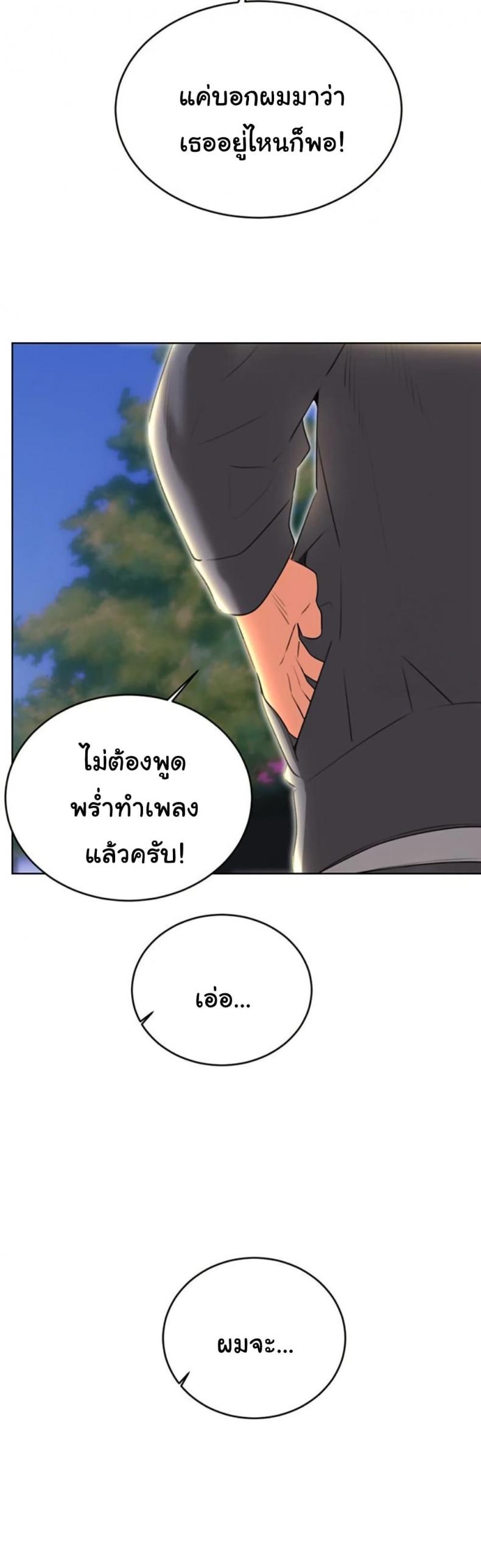 page-48