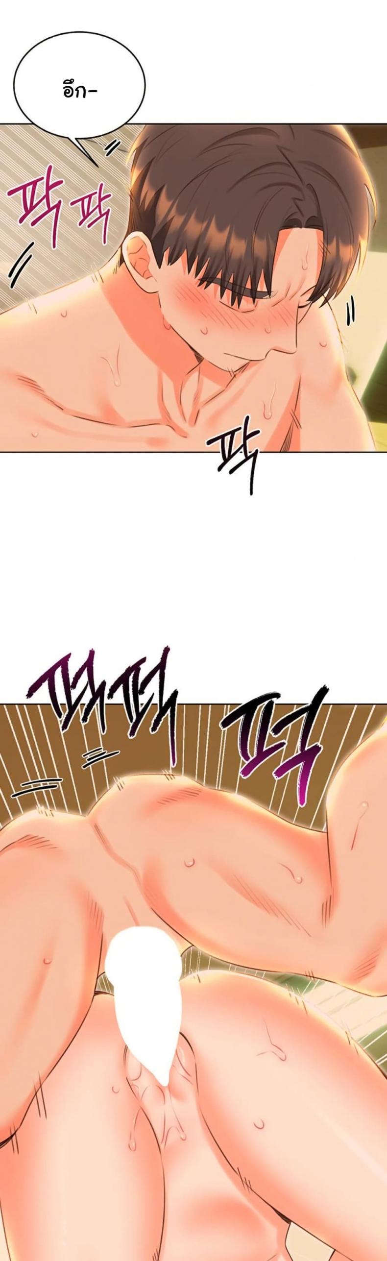 page-24